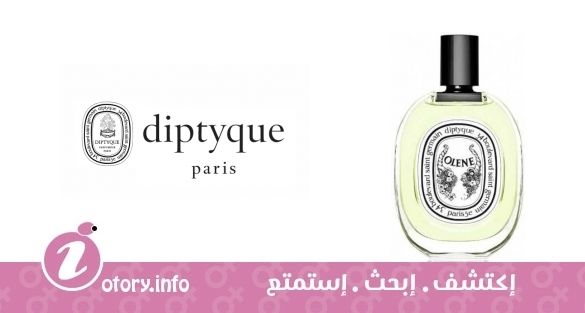عطر اولين ديبتيك 
