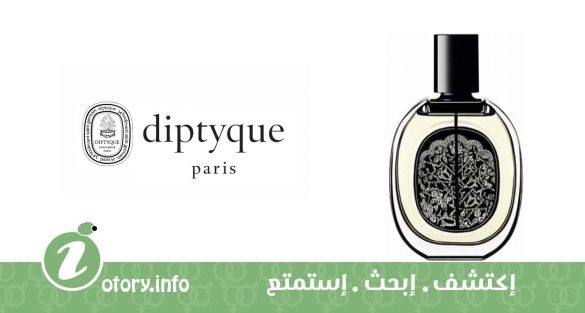 عطر عود بالاو ديبتيك 