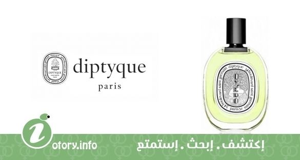 عطر اويدو ديبتيك 