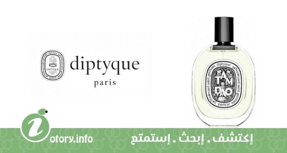 عطر تام داو ديبيتك 