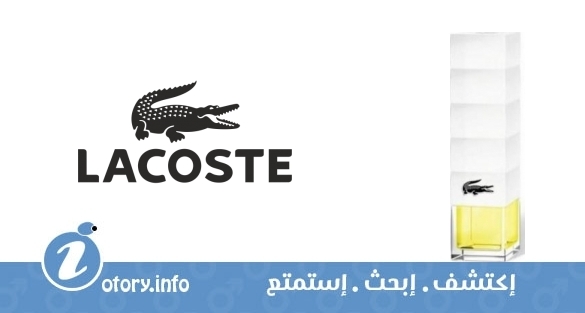 عطر لاكوست تشالنج ريفريش