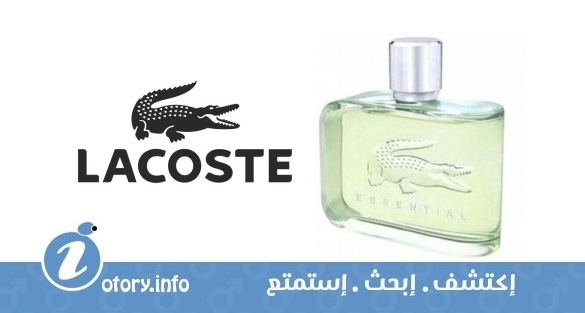 عطرلاكوست اسنشيال لاكوست