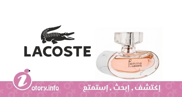 عطر فيمي دي لاكوست