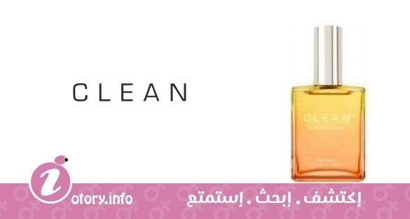 عطر سمر لينين كلين