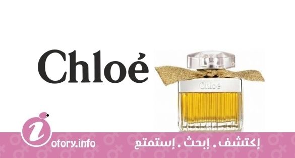 عطر كلوي انتس كولكتور كلوي