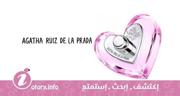 عطر أجاثا رويز دي لابرادا لوف لوف لوف