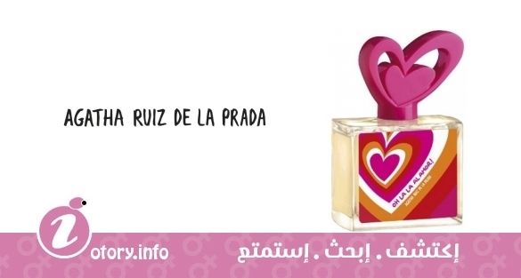 عطر أجاثا رويز دي لابرادا اوه لالا ال امور