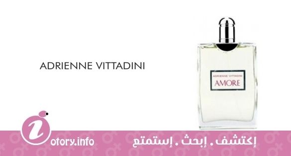 عطر امور ادريان فيتاديني