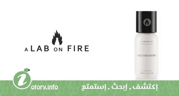 عطر ألاب اون فاير يو دي ايبانيما