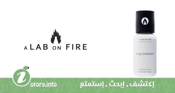عطر ألاب اون فاير ليكويد نايت