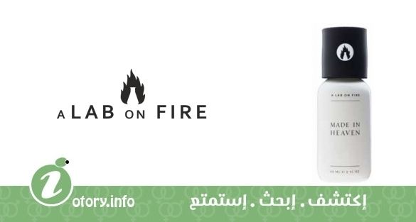 عطر ميد ان هيفين ألاب اون فاير