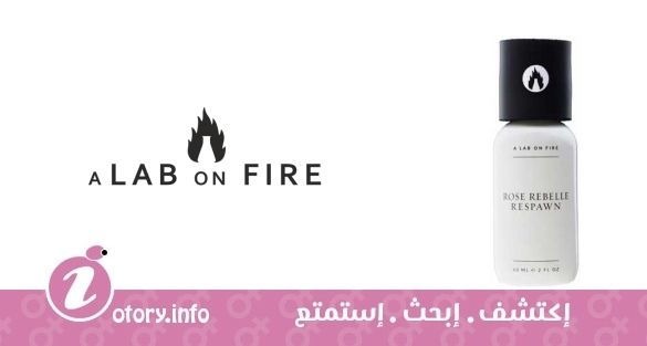 عطر ألاب اون فاير روز ريبيل ريسبون