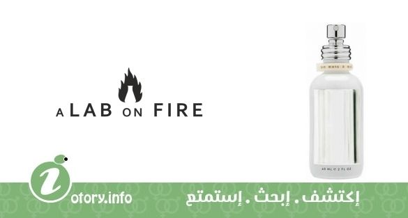 عطر ألاب اون فاير مون مسك أموي