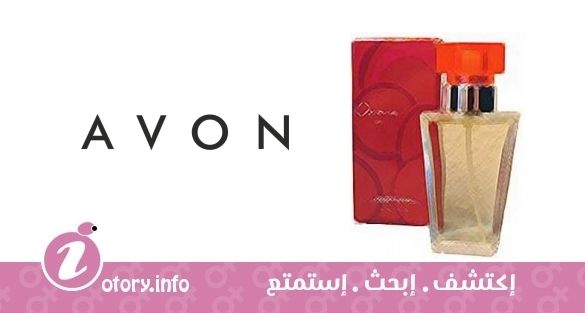 عطر أفون أرياني