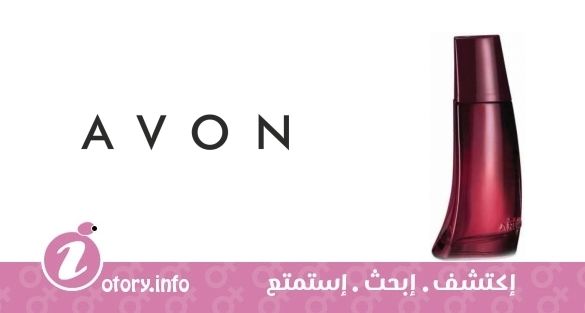 عطر أفون أروماديسك فور هير
