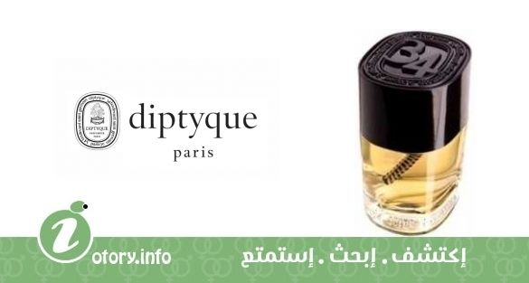 عطر 34 بوليفارد سان جيرمان ديبتيك