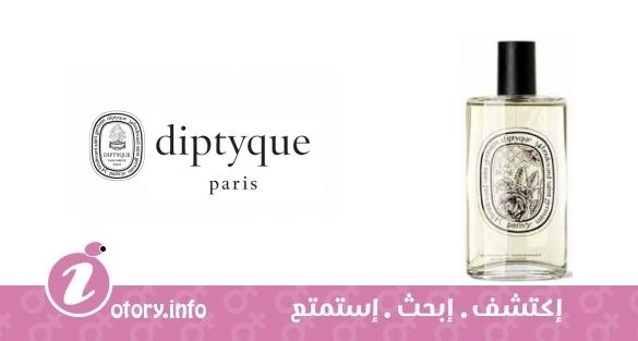عطر يو روز ديبتيك 