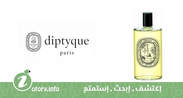 عطر ليو دي نيرولي ديبتيك