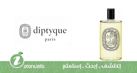 عطر ليو دي تاروكو ديبتيك