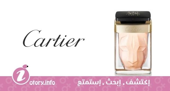 عطر كارتييه لابانثير اديشن سوار
