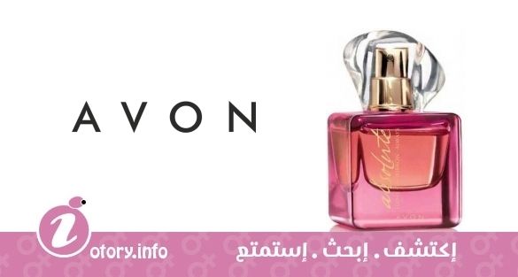 عطر أفون توداي تومورو ألويز أبسولوت