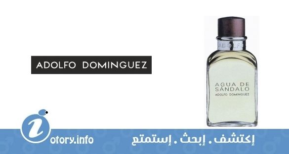 عطر أدولفو دومينغيز أكوا دي ساندلو