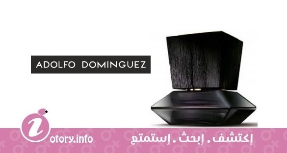 عطر أدولفو دومينغيز برايفت كولكشن ماهونيا
