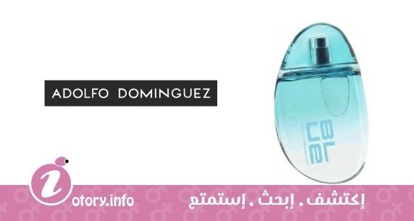 عطر أدولفو دومينغيز يو بلو وومن