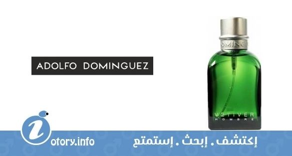عطر أدولفو دومينغيز فيتيفر هومبر