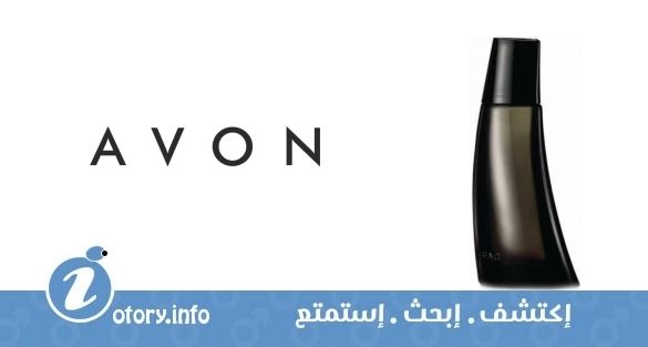 عطر أفون أروماديسك فور هيم