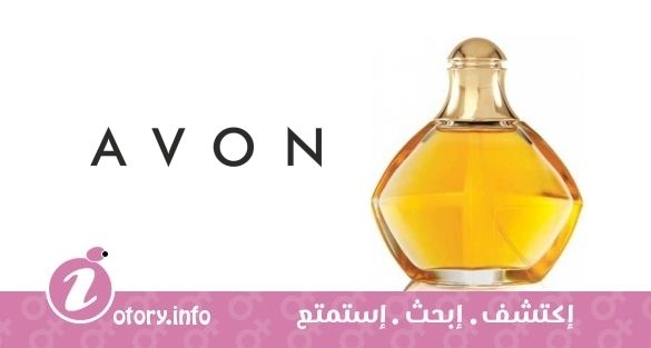 عطر أفون أسبير