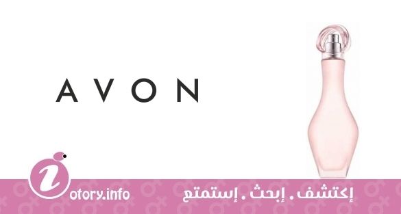 عطر أفون أفون سنسوال