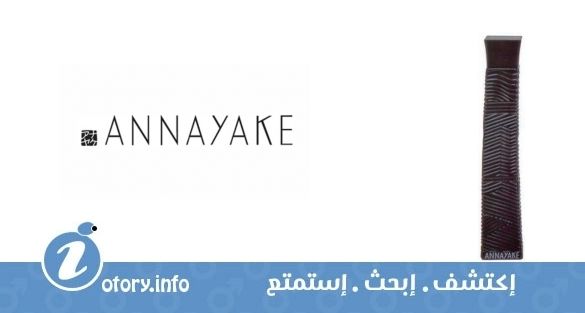 عطر أناياكي أناياكي بور لوي