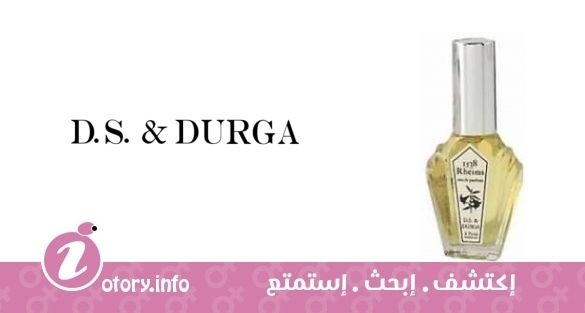 عطر 1538 ريمس دي. أس أند دورجا