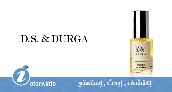 عطر بريادوس دي أس دورجا