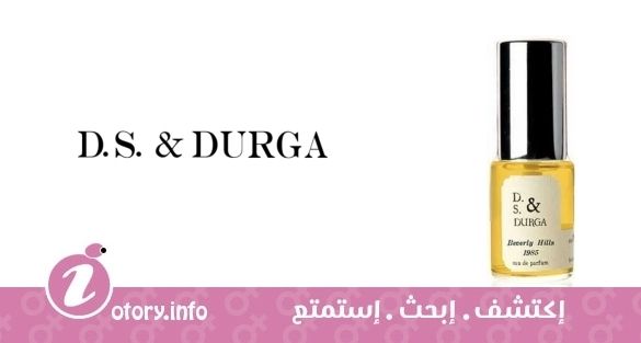 عطر بيفرلي هيلز 1985 دي أس أند دورجا