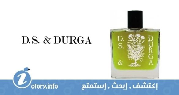 عطر بوستون ايفي دي أس دورجا