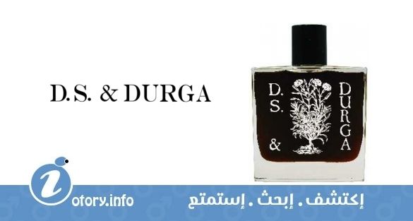 عطر بيرنينج بيربر شوب ديي أس أند دورجا