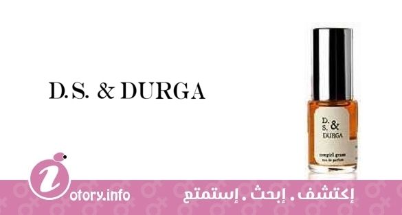 عطر كاو جيرل جراس دي أس أند دورجا