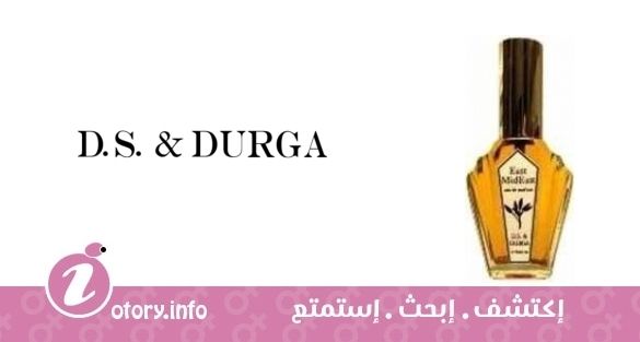 عطر ايست ميد ايست دي أس أند دورجا