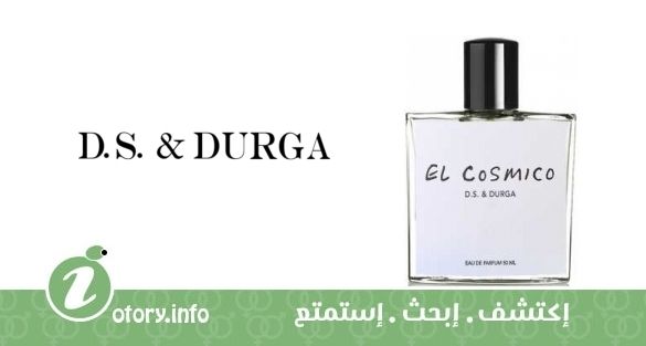 عطر ال كوزميكو دي أس أند دورجا