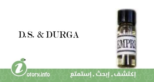 عطر امبريس جينجو دي أس اند دورجا