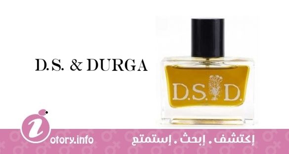 عطر فايف ستيب والتز دي أس أند دورجا