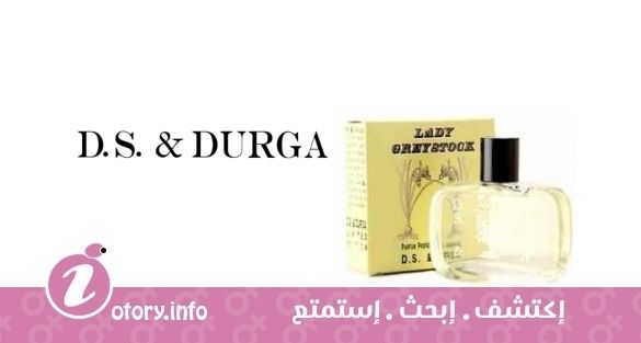 عطر ليدي جري ستوك دي أس أند دورجا