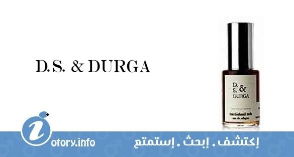 عطر ام هيد رد دي أس أند دورجا
