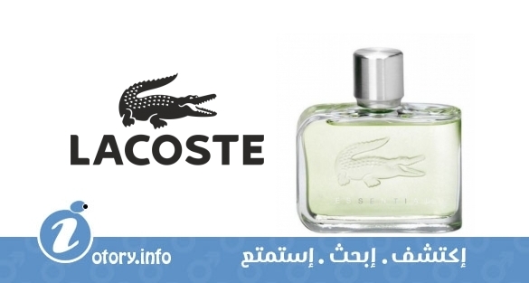 عطر لاكوست اسنشيال كوليكتور اديشن