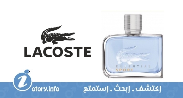 عطر لاكوست اسنشيال سبورت