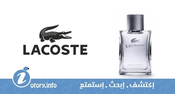 عطر لاكوست بور هوم لاكوست