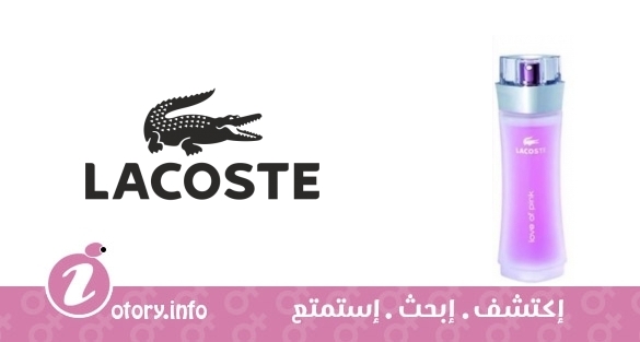 عطر لاف أوف بينك لاكوست