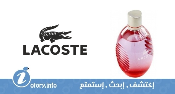 عطر ستايل ان بلاي لاكوست